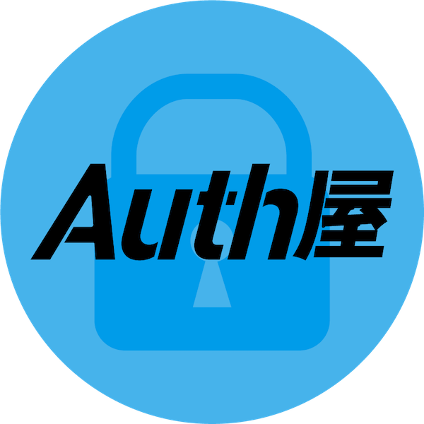 Auth屋 のアイコン